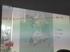 -华兴日语学校(总校)