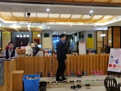 -御池园(顾村公园店)