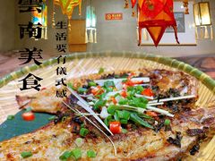 -云上千禾(水上店)
