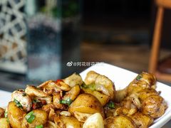 -蕃茄述·好汤自然来(江汉路店)