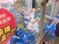 -卡通尼乐园(上海安亭店)