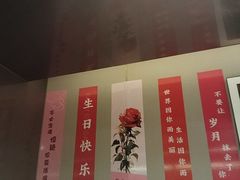 -海底捞火锅(赛格国际购物中心店)
