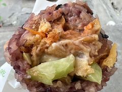 泡菜咸蛋黄饭团-猫街饭团(顶澳仔猫街店)