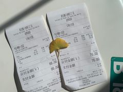 -sugarman espresso素饮糖人高新咖啡工厂