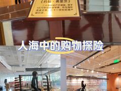-哈尔滨大剧院