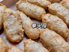 -万达广场(宁德蕉城店)