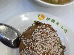 -护国寺小吃(地安门店)