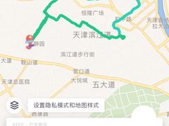 -世纪钟