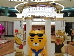 -新城市广场