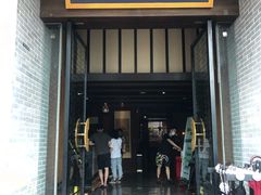 -足本纪·足道 SPA 简餐 小吃(文三西路店)