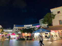 -优托邦(长兴路店)