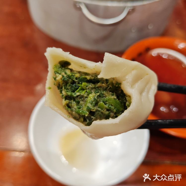 南京老字号之 永和园酒楼