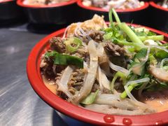 -歹街(金成店)