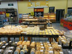 -沃尔玛超市(武侯店)