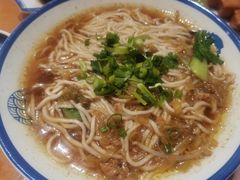 -傻根大肉面(三美店)