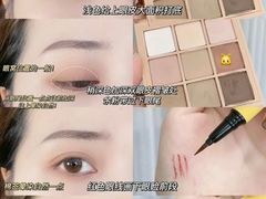 -Tanya'Room化妆培训