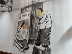 -缘赵记(沙子口店)