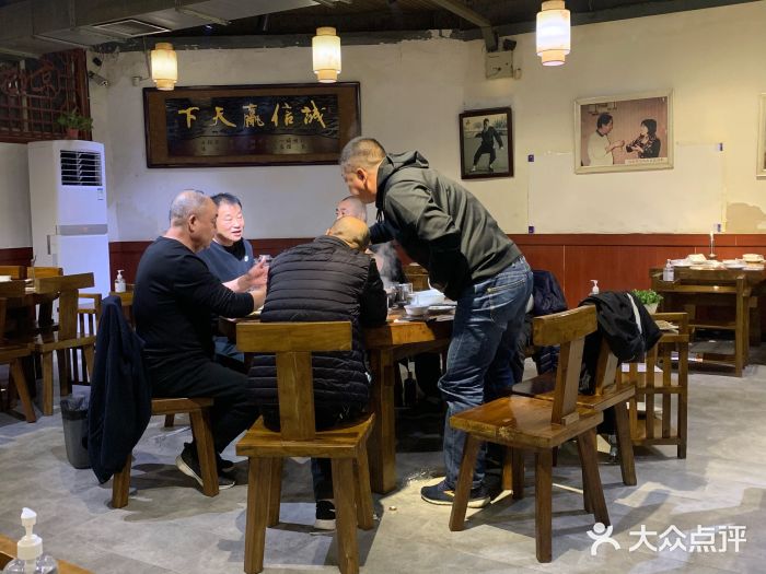 老北京涮肉(经一路店)大堂图片