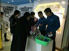 -中田健身工作室(珠江路地铁站店)