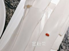 -晓宇重庆火锅(大唐不夜城店)