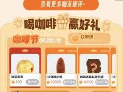 -武汉洲际酒店