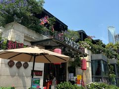 -吴越荣记苏州菜·松鼠桂鱼(月光码头店)