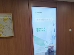 -全景医学影像·杭州全景麒麟门诊部