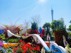 -海心沙亚运公园
