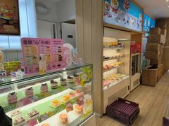 -好利来(文化东路店)