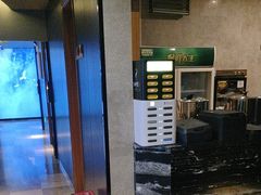 -鹤祥宫·影院足道·SPA连锁(鸿尊布吉店)