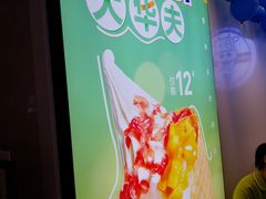 -波比艾斯(国金街店)