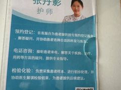 -悦和堂中医门诊部·疼痛调理·针灸推拿·艾灸拔罐