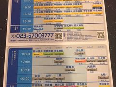 -海派健身(洋河力帆店)