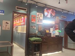 -名扬烤肉(起源店)