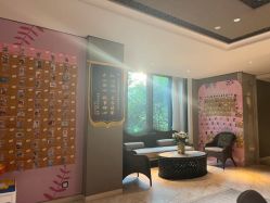 -嘉悦时光玺悦阁月子中心(九龙湖店)