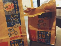 -麦当劳(南京宁海路店)