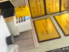 -金原鸭血粉丝汤总店(锁金村店)