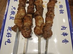 烤羊肉串-丝路伊兰·兰州牛肉面(牛街总店)