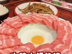 -袁老四重庆老火锅(桐梓坡店)
