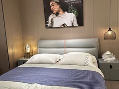 -月星国际建材家居生活广场(振兴大道店)