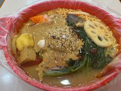 -安发瞧麻辣烫(总店)