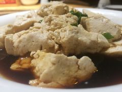 油泼榆林老豆腐-福茂源横山铁锅羊肉(牡丹园店)