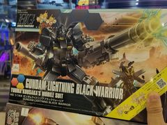 -反斗乐园(领展中心城店)