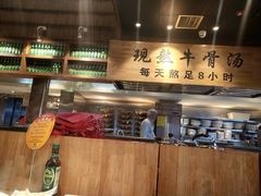 -潮火锅·麻辣牛肉火锅(观音桥方圆·LIVE店)
