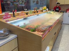 -醉人椒麻辣香锅(王府井喜悦店)