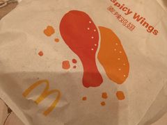 -麦当劳(万博一路天河城分店)