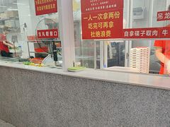 -养牛邓·潮汕牛肉海鲜自助火锅(广州店)