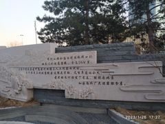 -南长河公园