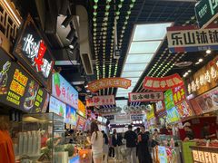 -周小亮丁家坡洋芋(全国总店)