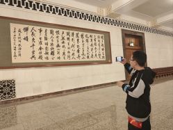点击看大图 -人民大会堂宴会厅